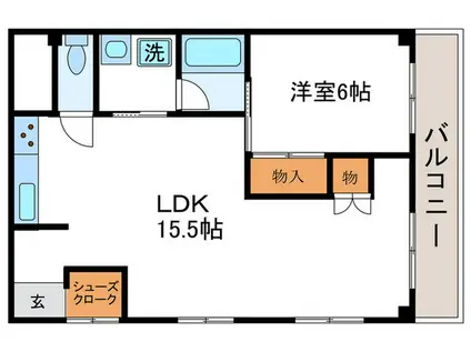 ウエスト HILL TAKATUKAII(1LDK/5階)の間取り写真