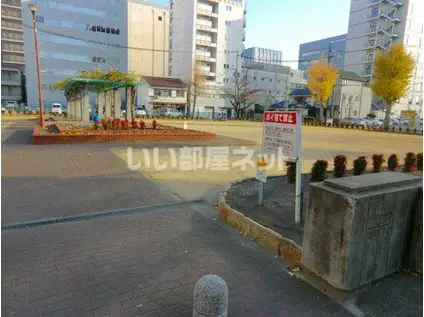 シャトー三和III号館(1LDK/8階)の周辺写真