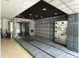 TSドリーム名駅南