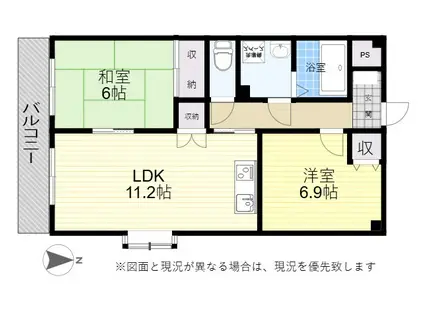 ヒルサイドカワノ(2LDK/2階)の間取り写真