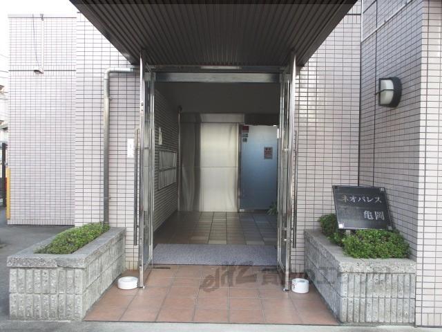 ネオパレス亀岡