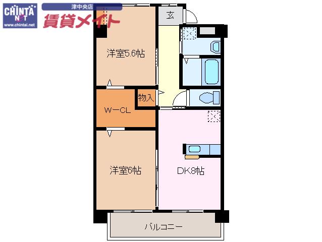 栗真MSビル(2DK/9階)の間取り写真