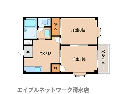 エクセリッチK-I(2DK/1階)の間取り写真