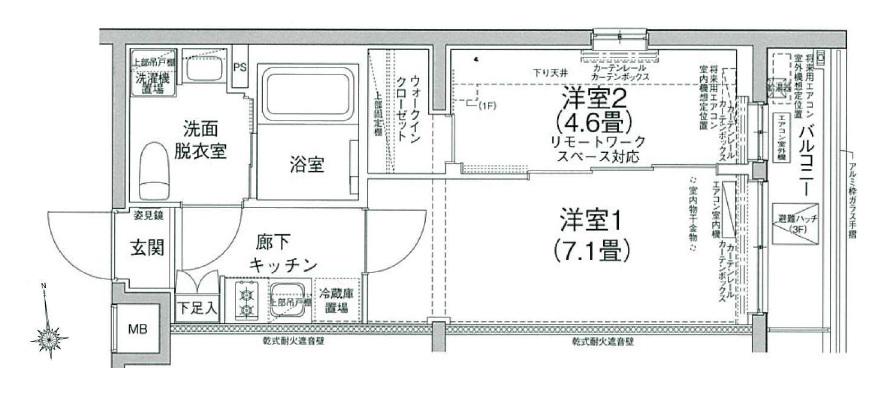 アイル グランデ中野ノース(2K/3階)の間取り写真
