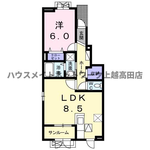 アウローラIII(1LDK/1階)の間取り写真
