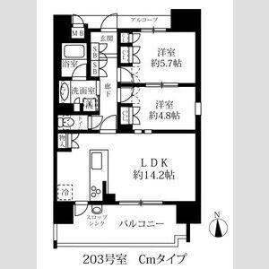 グランパセオ名駅那古野(2LDK/3階)の間取り写真