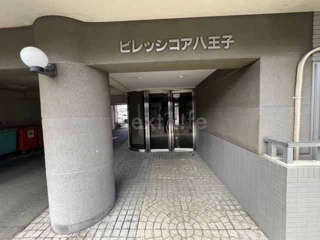 ビレッジコア八王子