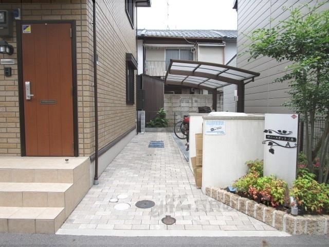 サニースポット二条A