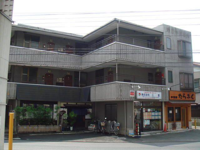 第3中原ビル