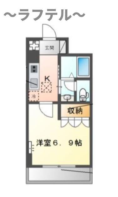 YSディオーレ(1K/1階)の間取り写真