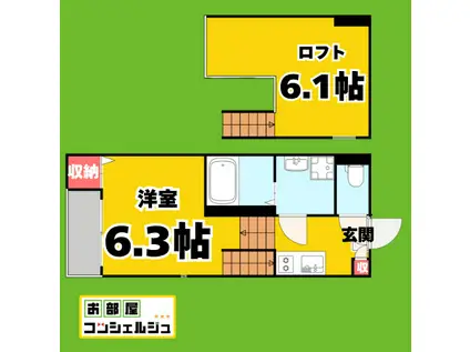 ハーモニーテラス上名古屋(1K/2階)の間取り写真