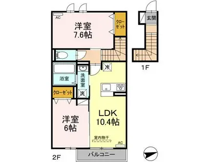 ラ メール A棟(2LDK/2階)の間取り写真