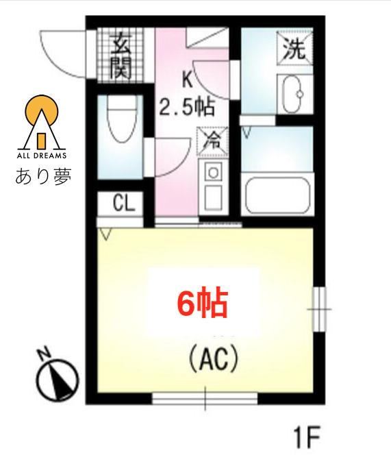 ブリエール保土ヶ谷(1K/1階)の間取り写真