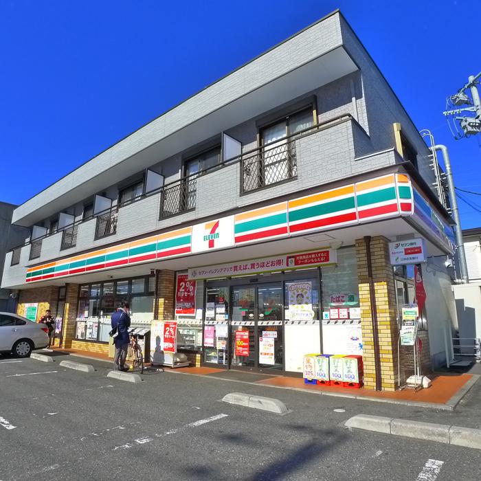 マイハウスIII