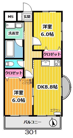 ヴィニヤード弥勒寺(2DK/3階)の間取り写真