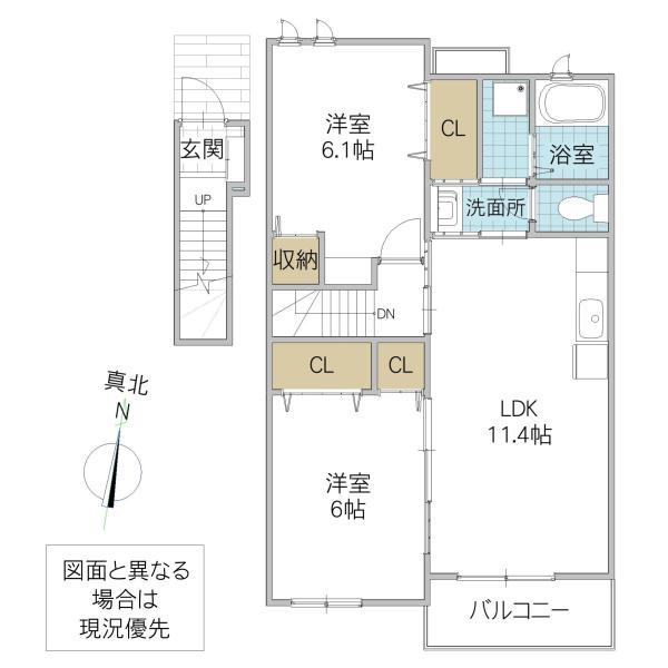 プラーナB(2LDK/2階)の間取り写真