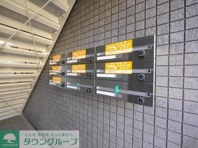 AUBE鳩ヶ谷本町