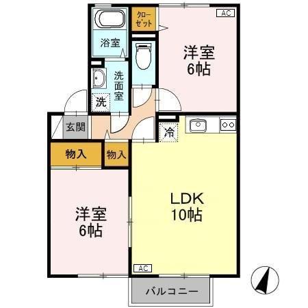 フレーズ・ヴェルジェ(2LDK/2階)の間取り写真