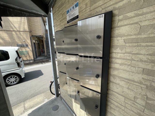 アールズプレイス