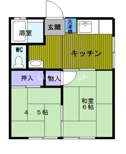 第一すみれハイツ(2DK/2階)の間取り写真