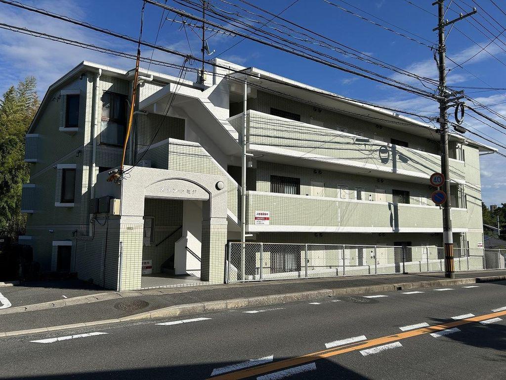 メゾンクミヂ