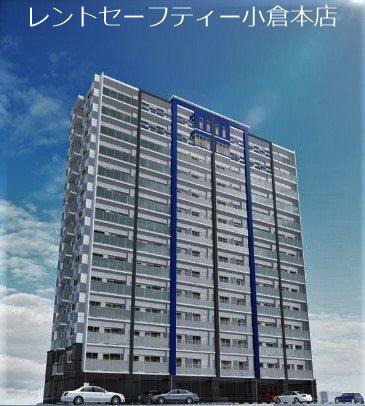 アルゴヴィラージュJONO