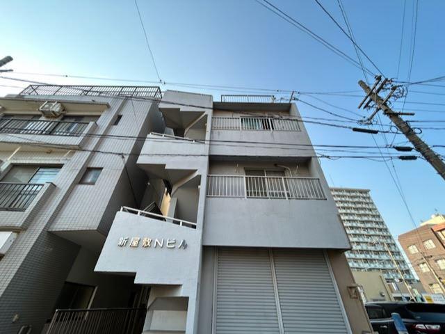 新屋敷Nビル