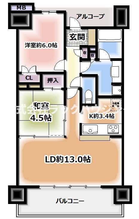 サンクタス関目(2LDK/12階)の間取り写真