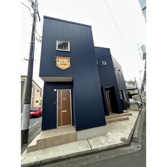 ルミエール小田原