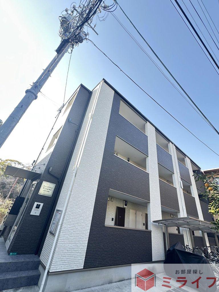 アリエッタ平野