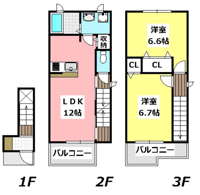 ネオハイム摂津(2LDK/3階)の間取り写真