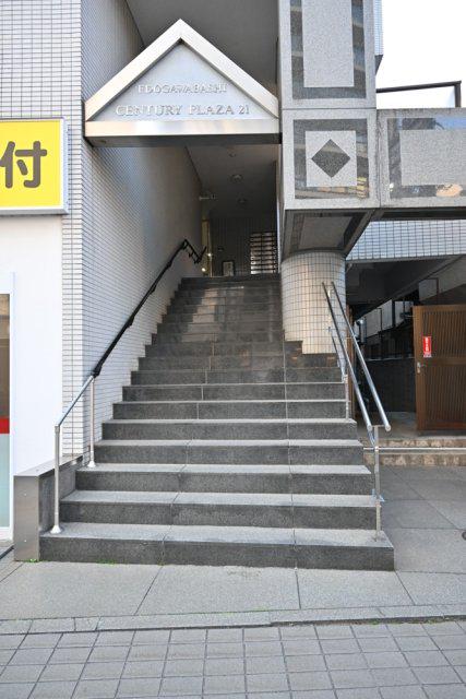 江戸川橋センチュリープラザ21