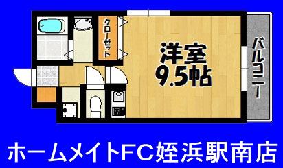 エテルナ愛宕(1K/1階)の間取り写真