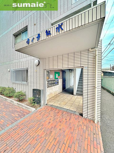 ヴィラ紀水