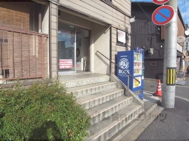 ハイツ石原