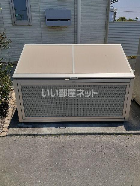 シャーメゾン南町B