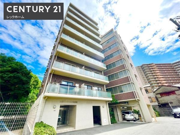 大橋マンション5番館