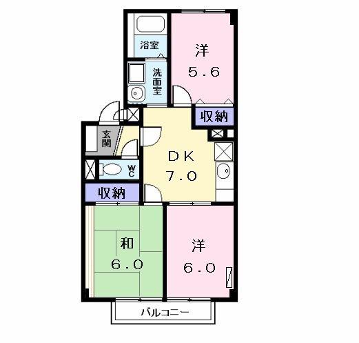 ヒューマンハイム(3DK/2階)の間取り写真
