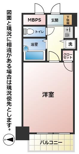 ダイナコートピア黒崎II(1K/7階)の間取り写真
