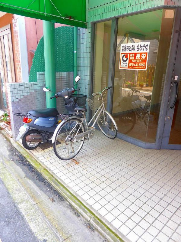 エイブル創久二人司