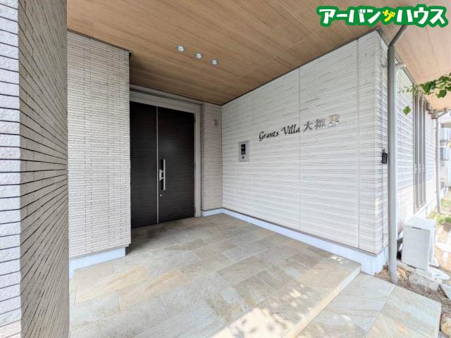 グランツヴィラ大福 B棟