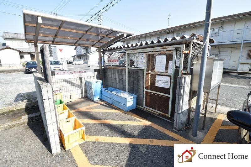 アスク田中