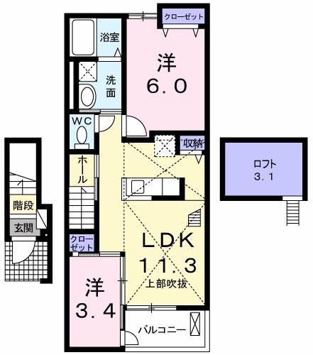 ラフレシールII(2LDK/2階)の間取り写真