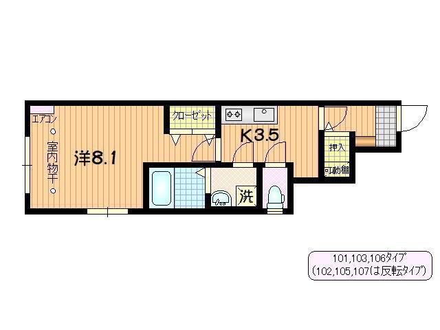 MAISON DE HIDOU D(1K/1階)の間取り写真