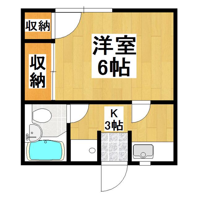 ハイツ新井(1K/2階)の間取り写真