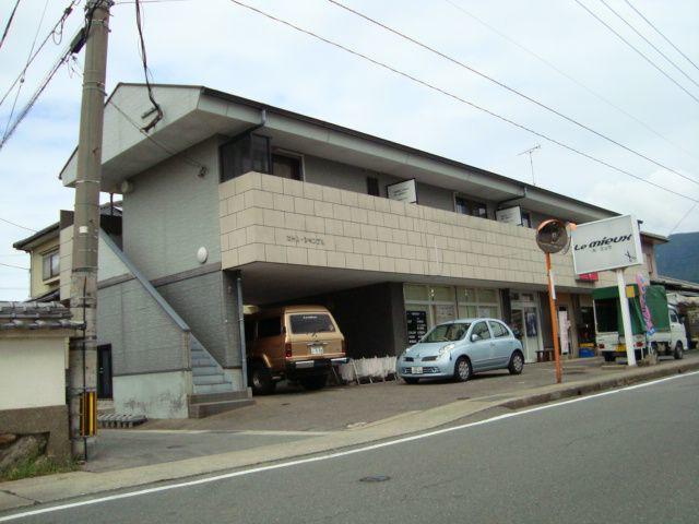 カトル・シャンブル