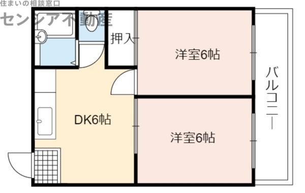 ロイヤル深江(2DK/4階)の間取り写真
