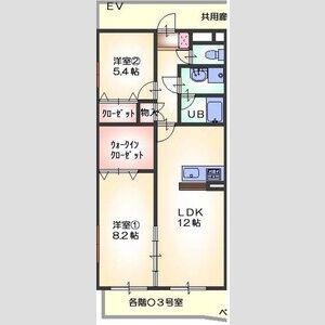 レジデンスマーサ(2LDK/4階)の間取り写真