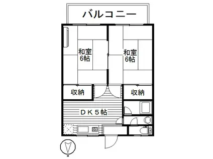 町田ハイツ(2DK/1階)の間取り写真