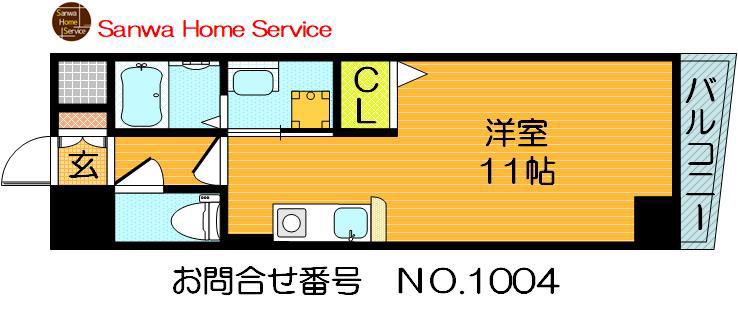 ジャルダン学研住道(ワンルーム/2階)の間取り写真